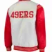 49ers-San-Francisco-Red-and-White-Jacket.jpeg