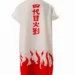4th-Hokage-Minato-Namikaze-Cloak.jpg