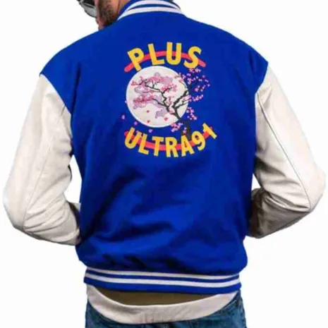 All-Might-Plus-Ultra91-Varsity-Blue-Jacket.jpg All-Might-Plus-Ultra91-Varsity-Blue-Jacket.jpg