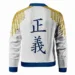 Anime-One-Piece-Marine-Bomber-White-Jacket.jpg