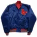 Boston-Red-Sox-80s-Satin-Jacket.jpg