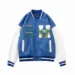 Butterfly-Embroidery-Varsity-Jacket.jpeg