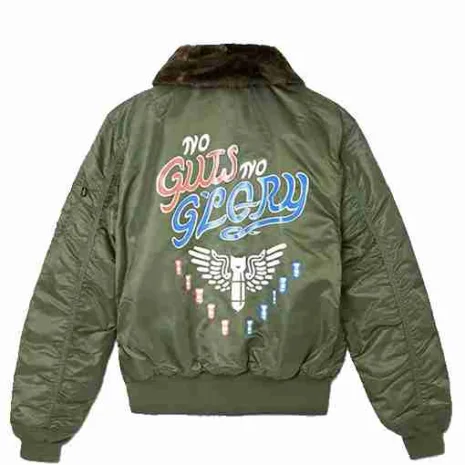 Call-of-Duty-B-15-Flight-Green-Jacket.jpg Call-of-Duty-B-15-Flight-Green-Jacket.jpg