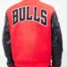 Chicago-Bulls-Varsity-Red-Jacket.jpeg