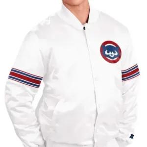 Chicago Cubs Power Forward White Jacket