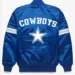 Dallas-Cowboys-Blue-Satin-Jackets.jpg