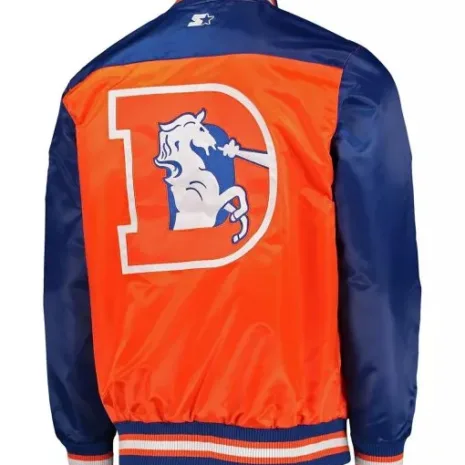 Denver-Broncos-Orange-Jacket.jpg Denver-Broncos-Orange-Jacket.jpg
