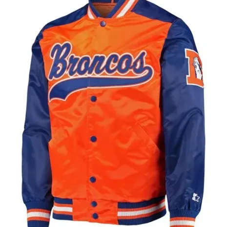 Denver-Broncos-Orange-and-Blue-Jacket.jpg
