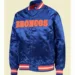 Denver-Broncos-Royal-Blue-Varsity-Jacket.jpg