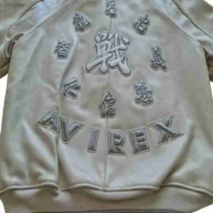 Grand Master 75 Leather Jacket