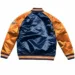 Houston-Astros-Blue-And-Orange-Jacket.jpg