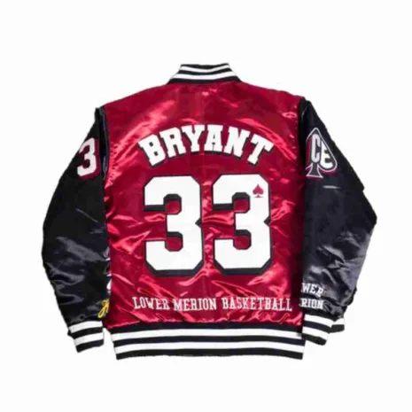 Kobe-Bryant-Lower-Merion-Jacket.jpg Kobe-Bryant-Lower-Merion-Jacket.jpg