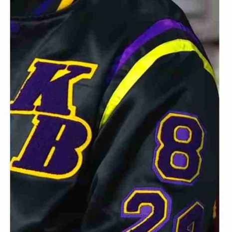 Kobe-Bryant-Stephen-A-Smith-Satin-Jacket.jpg Kobe-Bryant-Stephen-A-Smith-Satin-Jacket.jpg
