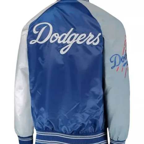 Los-Angeles-Dodgers-Reliever-Royal-Jacket.jpg Los-Angeles-Dodgers-Reliever-Royal-Jacket.jpg