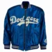 Mens-Brooklyn-Dodgers-Blue-Jacket.jpg