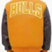 Mens-Chicago-Bulls-Varsity-Jacket-1-2.jpeg