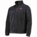 Mens-Columbia-Black-Chicago-Bulls-Flanker-Jacket.jpg