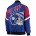 Mens-G-III-New-York-Giants-Full-Snap-Blue-Jacket.jpg