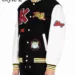 Mens-Kenzo-Varsity-Bomber-Jacket.jpeg