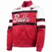 Mens-Mitchell-Ness-Red-Chicago-Bulls-Hardwood-Classics-Jacket.jpg