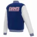 Mens-NFL-New-York-Giants-Blue-Fleece-Jacket.jpg
