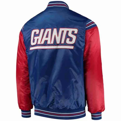 Mens-New-York-Giants-Enforcer-Satin-Jacket.jpg Mens-New-York-Giants-Enforcer-Satin-Jacket.jpg