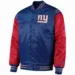 Mens-New-York-Giants-Enforcer-Satin-Varsity-Jacket.jpg