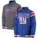 Mens-New-York-Giants-Full-Zip-Jacket.jpg