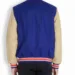 Mens-New-York-Knicks-Varsity-Jacket.jpg