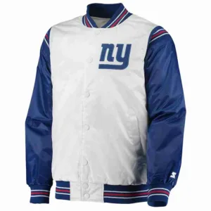 Men’s Starter New York Giants Satin Varsity Jacket