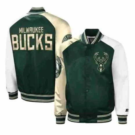 Milwaukee-Bucks-Hunter-Green-and-Cream-Jacket.jpg Milwaukee-Bucks-Hunter-Green-and-Cream-Jacket.jpg