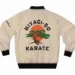 Miyagi-Do-Karate-White-Jacket.jpg