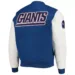 NY-Giants-NFL-Blue-And-White-Varsity-Jacket-2.jpg
