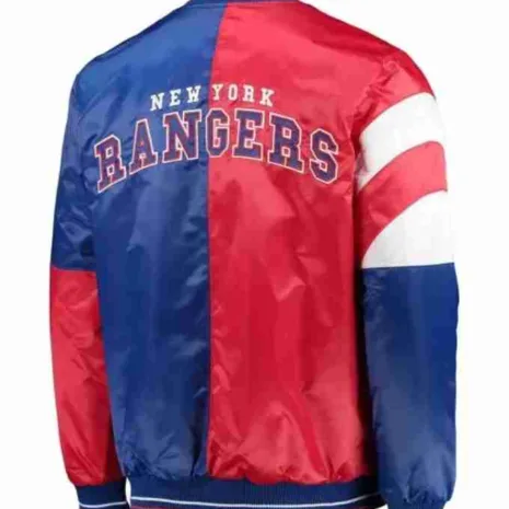 NY-Rangers-The-Leader-Satin-Blue-and-Red-Jackets.jpg NY-Rangers-The-Leader-Satin-Blue-and-Red-Jackets.jpg