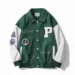 P-75-Green-White-Varsity-Jacket.jpeg