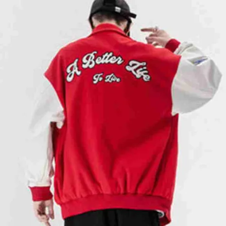 P-75-Red-White-Varsity-Cotton-Jacket.jpg P-75-Red-White-Varsity-Cotton-Jacket.jpg