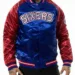 Philadelphia-76ers-NBA-Tough-Season-Satin-Jacket.jpg