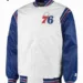 Philadelphia-76ers-Renegade-Satin-Varsity-Jacket.jpg