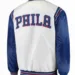Philadelphia-76ers-Renegade-Satin-Varsity-Jackets.jpg