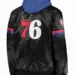 Philadelphia-76ers-Varsity-Full-Snap-Hoodie-Black-Jacket.jpg
