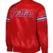 Philadelphia-Phillies-Pick-Roll-Red-Jacket.jpg