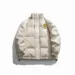 Smiley-Puffer-Beige-Jacket.jpeg