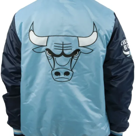 Starter-Chicago-Bulls-Carolina-Jacket.jpg Starter-Chicago-Bulls-Carolina-Jacket.jpg