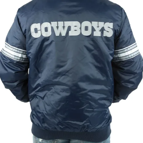 Starter-Dallas-Pick-And-Roll-Jackets.jpg Starter-Dallas-Pick-And-Roll-Jackets.jpg