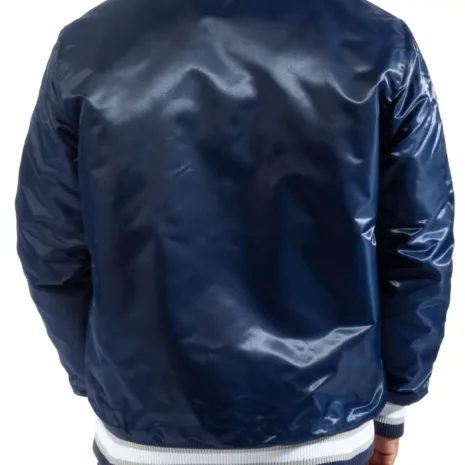 Starter-Georgetown-Satin-Jacket.jpg Starter-Georgetown-Satin-Jacket.jpg