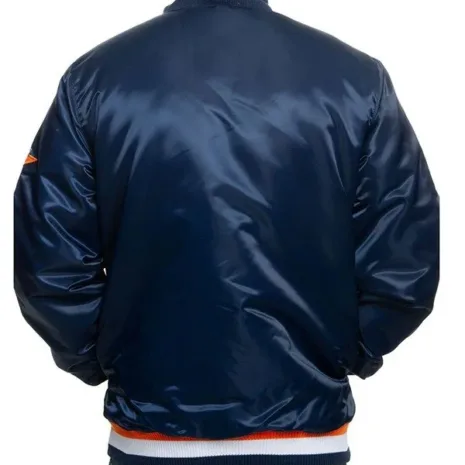 Starter-Houston-Astros-Varsity-Jacket.jpg Starter-Houston-Astros-Varsity-Jacket.jpg
