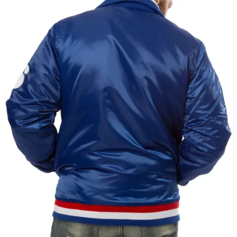 Starter-Philadelphia-76ers-Jacket.jpg Starter-Philadelphia-76ers-Jacket.jpg