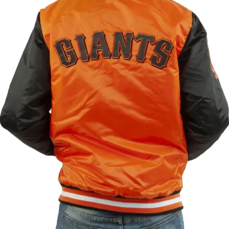 Starter-San-Francisco-Giants-Blown-Up-Logo-Jackets.jpg Starter-San-Francisco-Giants-Blown-Up-Logo-Jackets.jpg