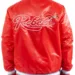 Starter-UNLV-Satin-Jacket.jpg