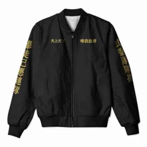 Tokyo Revengers Bomber Jacket